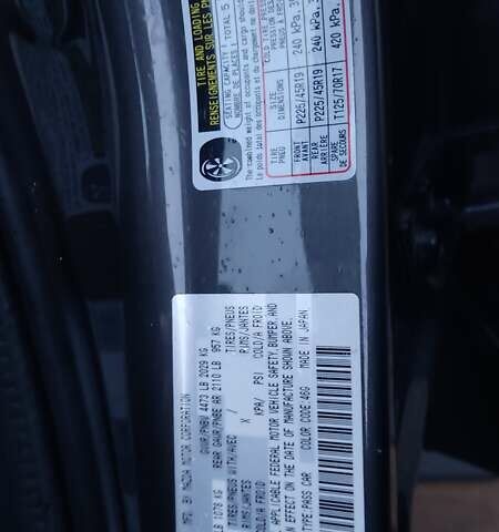 Серый Мазда 6, объемом двигателя 2.49 л и пробегом 100 тыс. км за 17500 $, фото 18 на Automoto.ua