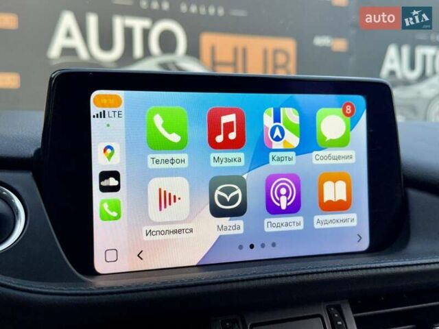 Сірий Мазда 6, об'ємом двигуна 2.49 л та пробігом 117 тис. км за 16900 $, фото 18 на Automoto.ua