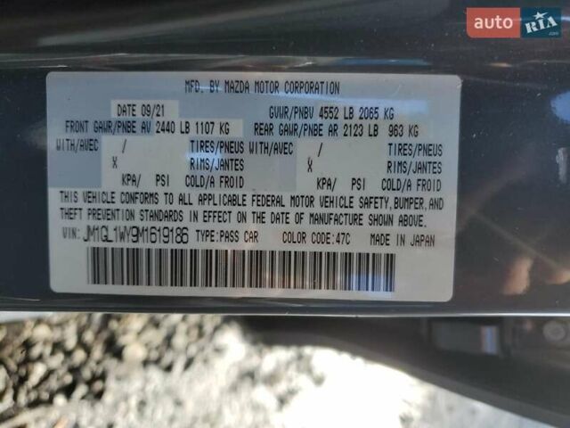 Серый Мазда 6, объемом двигателя 2.49 л и пробегом 56 тыс. км за 4299 $, фото 11 на Automoto.ua