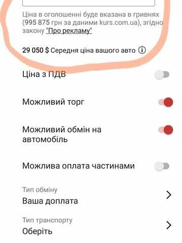 Сірий Мазда 6, об'ємом двигуна 2 л та пробігом 9 тис. км за 24200 $, фото 25 на Automoto.ua