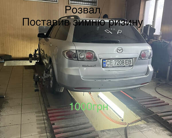 Серый Мазда 6, объемом двигателя 2 л и пробегом 320 тыс. км за 4800 $, фото 10 на Automoto.ua