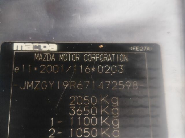 Сірий Мазда 6, об'ємом двигуна 2 л та пробігом 306 тис. км за 4500 $, фото 6 на Automoto.ua