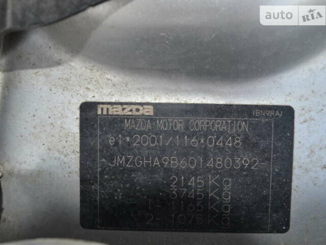 Сірий Мазда 6, об'ємом двигуна 2.2 л та пробігом 241 тис. км за 8799 $, фото 52 на Automoto.ua