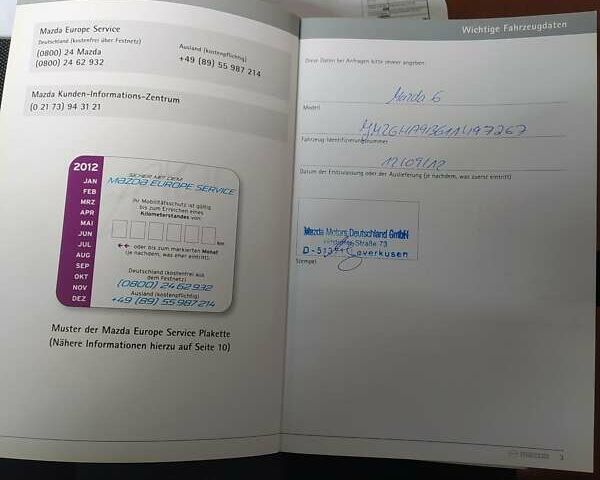 Серый Мазда 6, объемом двигателя 2.18 л и пробегом 221 тыс. км за 7900 $, фото 47 на Automoto.ua