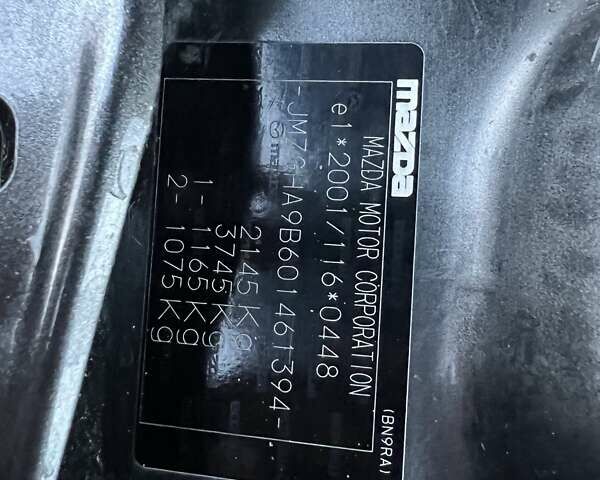 Серый Мазда 6, объемом двигателя 2.2 л и пробегом 279 тыс. км за 8700 $, фото 25 на Automoto.ua