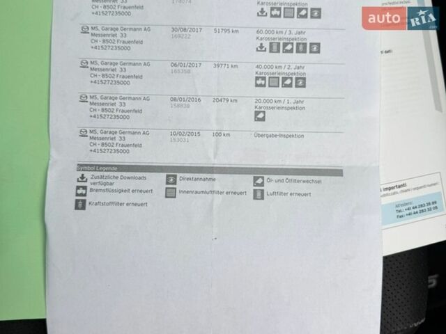 Серый Мазда 6, объемом двигателя 2.19 л и пробегом 210 тыс. км за 12999 $, фото 37 на Automoto.ua