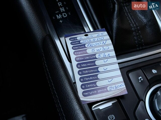 Сірий Мазда 6, об'ємом двигуна 2.2 л та пробігом 255 тис. км за 13499 $, фото 53 на Automoto.ua