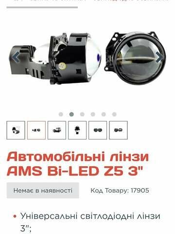 Серый Мазда 6, объемом двигателя 1.8 л и пробегом 196 тыс. км за 5200 $, фото 4 на Automoto.ua