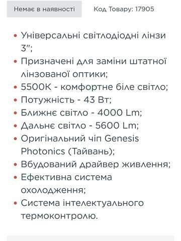 Серый Мазда 6, объемом двигателя 1.8 л и пробегом 196 тыс. км за 5200 $, фото 5 на Automoto.ua