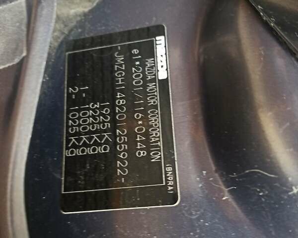 Серый Мазда 6, объемом двигателя 1.8 л и пробегом 190 тыс. км за 6400 $, фото 10 на Automoto.ua