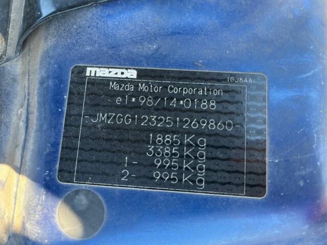 Синий Мазда 6, объемом двигателя 2.3 л и пробегом 270 тыс. км за 3906 $, фото 22 на Automoto.ua