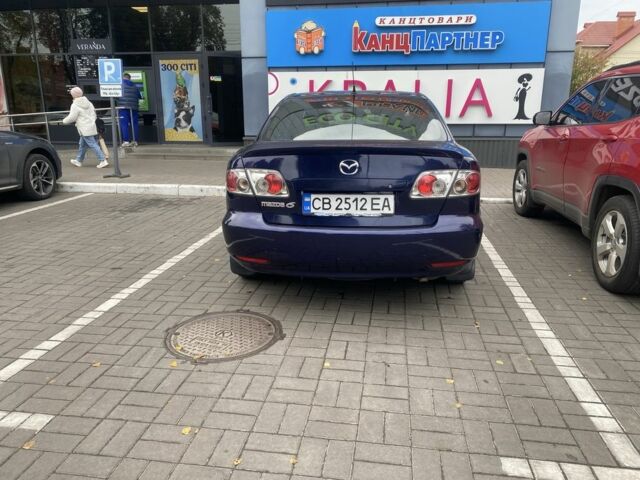 Синий Мазда 6, объемом двигателя 1.8 л и пробегом 230 тыс. км за 4000 $, фото 5 на Automoto.ua