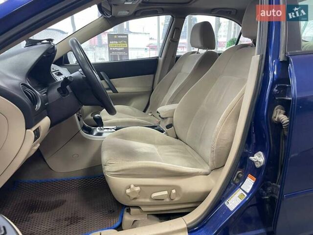 Синий Мазда 6, объемом двигателя 2.3 л и пробегом 280 тыс. км за 3990 $, фото 16 на Automoto.ua