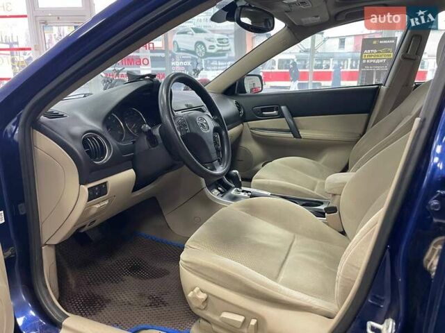 Синий Мазда 6, объемом двигателя 2.3 л и пробегом 280 тыс. км за 3990 $, фото 17 на Automoto.ua