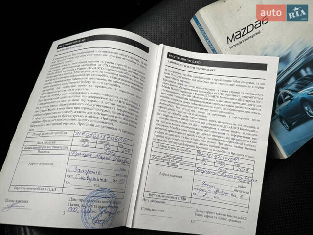 Синій Мазда 6, об'ємом двигуна 2.2 л та пробігом 153 тис. км за 13300 $, фото 18 на Automoto.ua