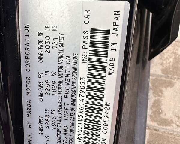 Мазда 6 2016 у Броварах на Automoto.ua Синій Мазда 6, об'ємом двигуна 2.5 л та пробігом 163 тис. км за 13999 $, фото 11 на Automoto.ua
