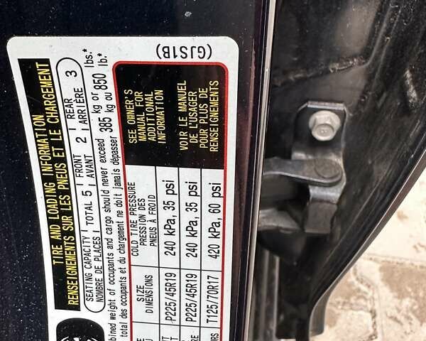 Мазда 6 2016 у Броварах на Automoto.ua Синій Мазда 6, об'ємом двигуна 2.5 л та пробігом 163 тис. км за 13999 $, фото 12 на Automoto.ua