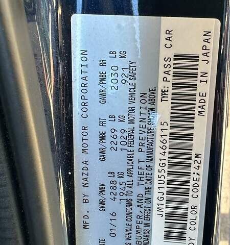 Синий Мазда 6, объемом двигателя 2.49 л и пробегом 159 тыс. км за 12800 $, фото 16 на Automoto.ua