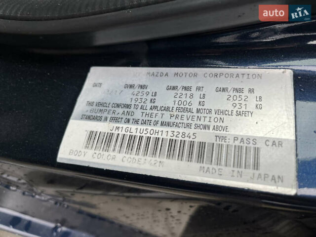 Синий Мазда 6, объемом двигателя 2.5 л и пробегом 334 тыс. км за 9900 $, фото 21 на Automoto.ua