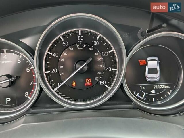 Синий Мазда 6, объемом двигателя 2.49 л и пробегом 71 тыс. км за 16500 $, фото 23 на Automoto.ua