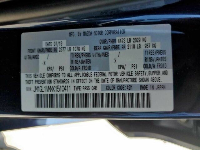 Синий Мазда 6, объемом двигателя 2.5 л и пробегом 52 тыс. км за 4000 $, фото 11 на Automoto.ua