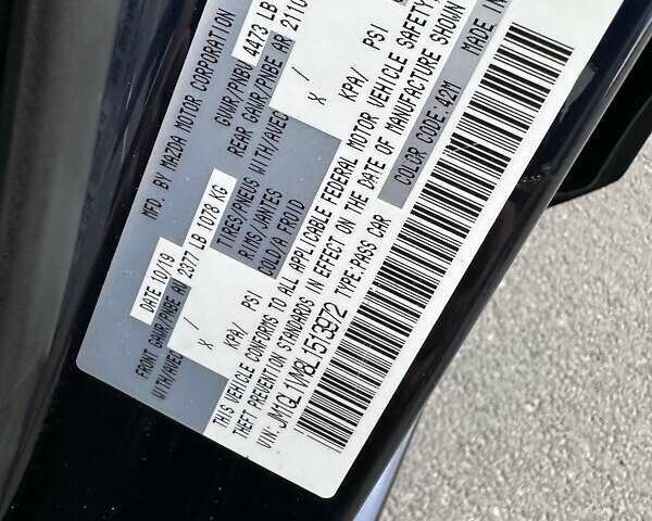 Синій Мазда 6, об'ємом двигуна 2.49 л та пробігом 126 тис. км за 13800 $, фото 7 на Automoto.ua