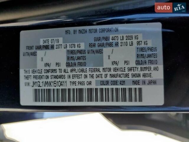 Мазда 6 2019 у Одесі на Automoto.ua Синій Мазда 6, об'ємом двигуна 2.49 л та пробігом 83 тис. км за 3900 $, фото 11 на Automoto.ua
