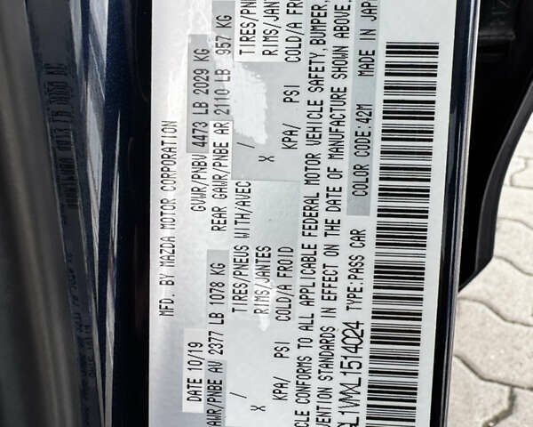 Синій Мазда 6, об'ємом двигуна 2.49 л та пробігом 89 тис. км за 19300 $, фото 38 на Automoto.ua