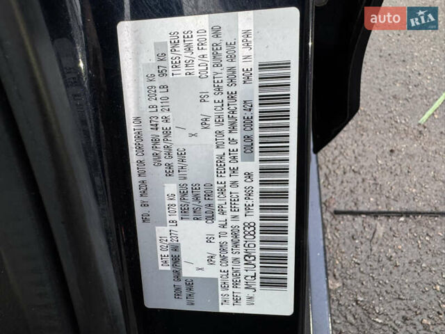 Синій Мазда 6, об'ємом двигуна 2.49 л та пробігом 100 тис. км за 16400 $, фото 46 на Automoto.ua