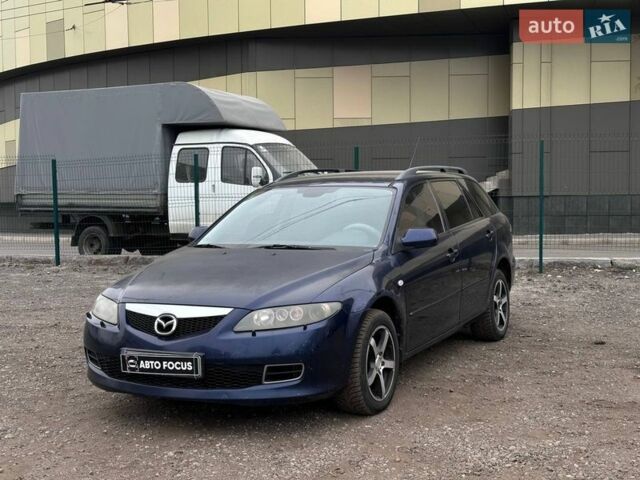 Синій Мазда 6, об'ємом двигуна 2 л та пробігом 353 тис. км за 4390 $, фото 3 на Automoto.ua