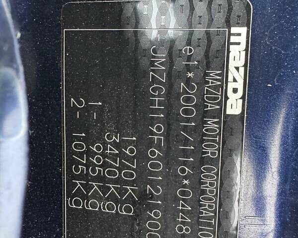 Синий Мазда 6, объемом двигателя 0 л и пробегом 185 тыс. км за 9000 $, фото 59 на Automoto.ua