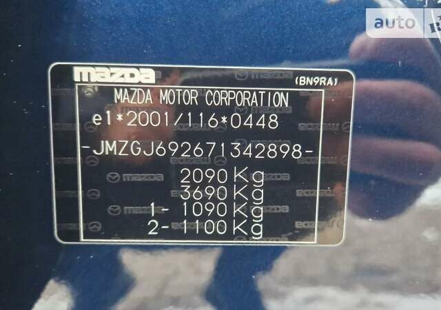 Синій Мазда 6, об'ємом двигуна 2.19 л та пробігом 193 тис. км за 14300 $, фото 13 на Automoto.ua