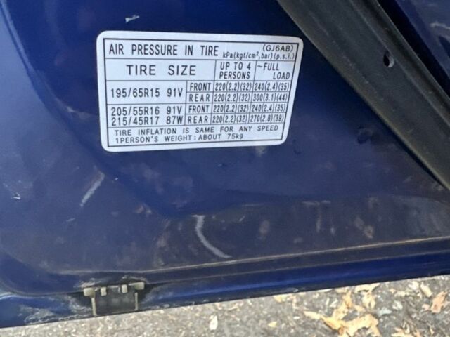 Синий Мазда 6, объемом двигателя 2.3 л и пробегом 262 тыс. км за 4800 $, фото 9 на Automoto.ua