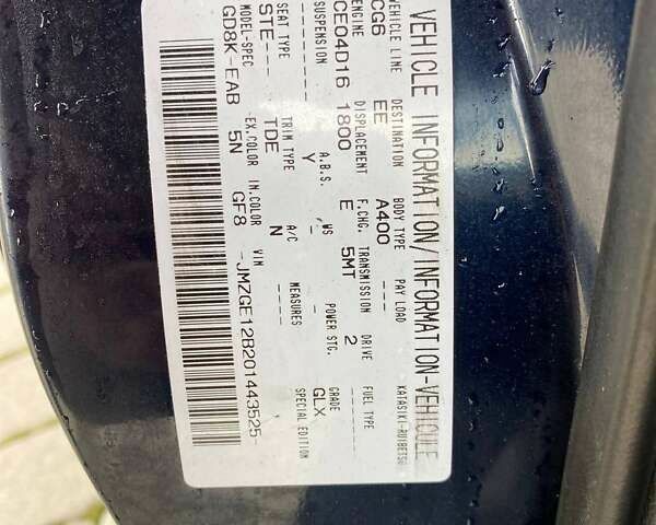 Мазда 626, объемом двигателя 0 л и пробегом 466 тыс. км за 2500 $, фото 17 на Automoto.ua