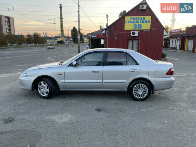 Мазда 626, объемом двигателя 1.84 л и пробегом 460 тыс. км за 2600 $, фото 1 на Automoto.ua