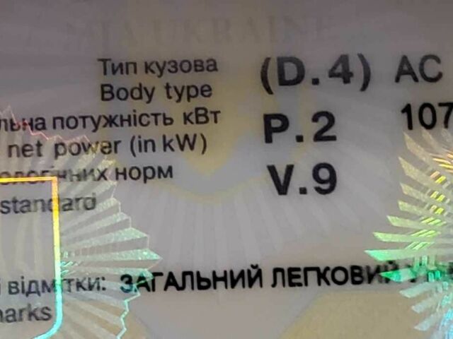 Серый Мазда 626, объемом двигателя 0 л и пробегом 36 тыс. км за 19000 $, фото 18 на Automoto.ua