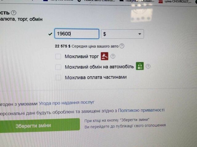 Серый Мазда 626, объемом двигателя 0 л и пробегом 36 тыс. км за 19800 $, фото 17 на Automoto.ua