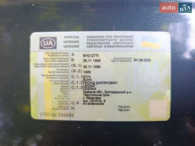 Синій Мазда 626, об'ємом двигуна 1.6 л та пробігом 157 тис. км за 1500 $, фото 3 на Automoto.ua