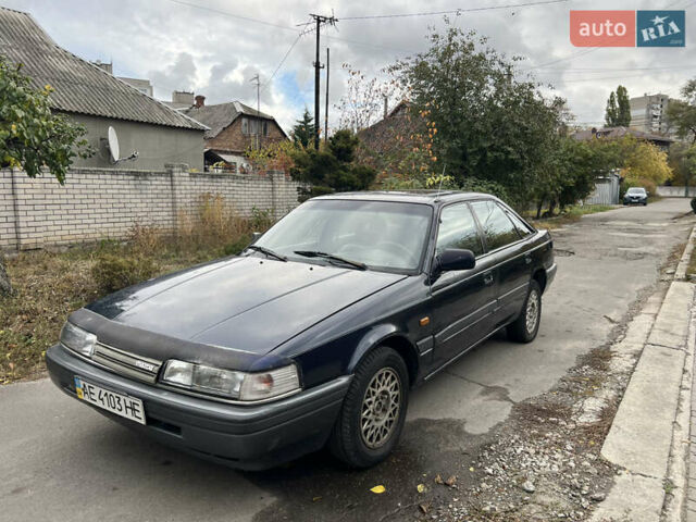 Мазда 626 1991 в Днепре (Днепропетровске) на Automoto.ua Синий Мазда 626, объемом двигателя 2 л и пробегом 500 тыс. км за 1048 $, фото 5 на Automoto.ua