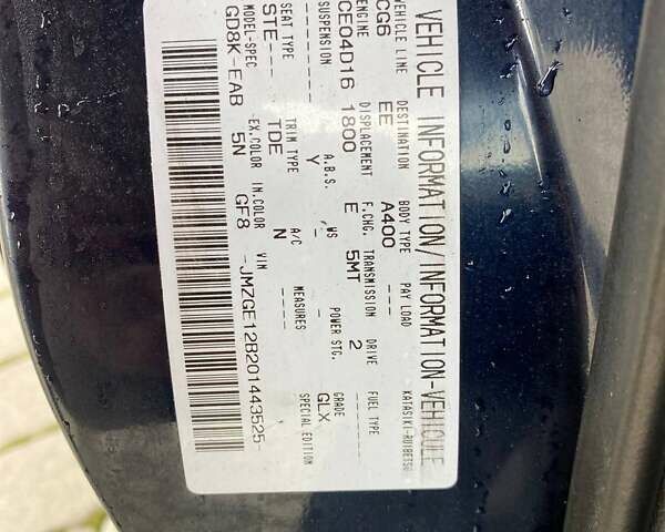 Синій Мазда 626, об'ємом двигуна 1.79 л та пробігом 466 тис. км за 2500 $, фото 17 на Automoto.ua