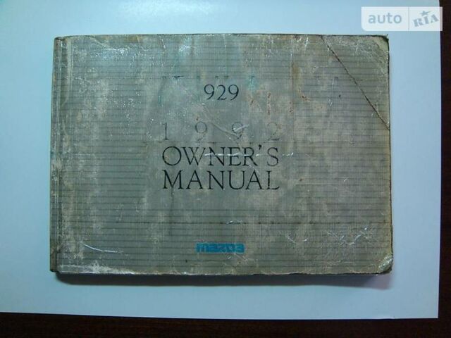 Чорний Мазда 929, об'ємом двигуна 2.96 л та пробігом 193 тис. км за 5750 $, фото 23 на Automoto.ua