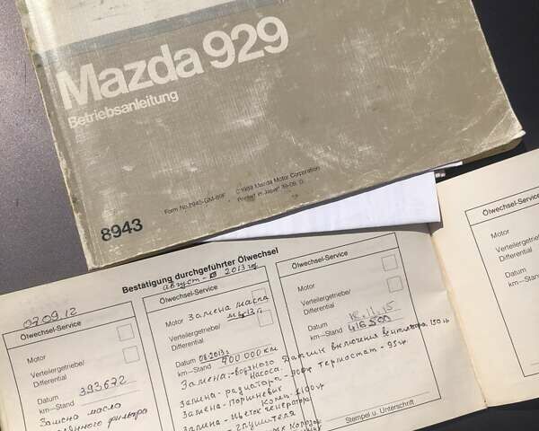 Коричневый Мазда 929, объемом двигателя 0 л и пробегом 440 тыс. км за 1700 $, фото 6 на Automoto.ua