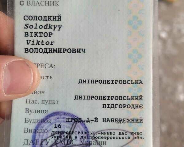 Мазда 929, объемом двигателя 1.8 л и пробегом 200 тыс. км за 870 $, фото 9 на Automoto.ua