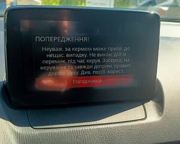 Білий Мазда СХ-3, об'ємом двигуна 2 л та пробігом 76 тис. км за 16999 $, фото 21 на Automoto.ua