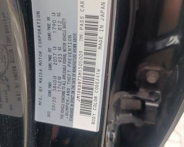 Черный Мазда СХ-3, объемом двигателя 2 л и пробегом 92 тыс. км за 18200 $, фото 21 на Automoto.ua