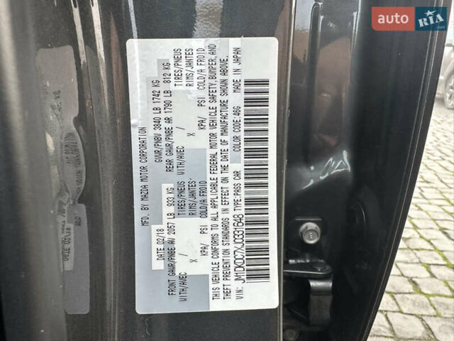 Серый Мазда СХ-3, объемом двигателя 2 л и пробегом 76 тыс. км за 14500 $, фото 18 на Automoto.ua