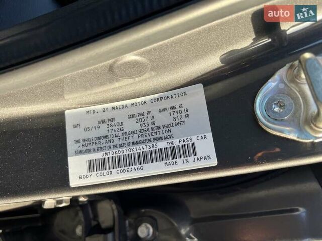 Серый Мазда СХ-3, объемом двигателя 2 л и пробегом 61 тыс. км за 17200 $, фото 26 на Automoto.ua