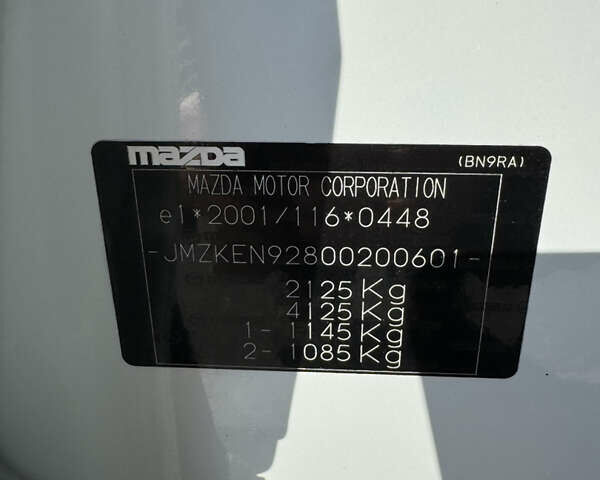 Белый Мазда СХ-5, объемом двигателя 2.2 л и пробегом 231 тыс. км за 15000 $, фото 22 на Automoto.ua