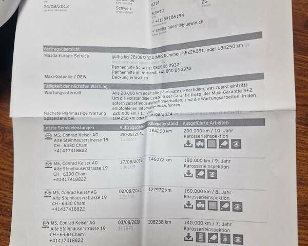 Білий Мазда СХ-5, об'ємом двигуна 2.2 л та пробігом 187 тис. км за 13990 $, фото 42 на Automoto.ua