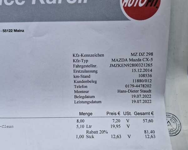 Белый Мазда СХ-5, объемом двигателя 2.19 л и пробегом 159 тыс. км за 15450 $, фото 33 на Automoto.ua